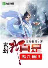 哈哈体育官方入口