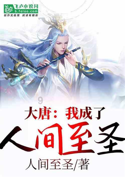 全民烧脑3去广告版